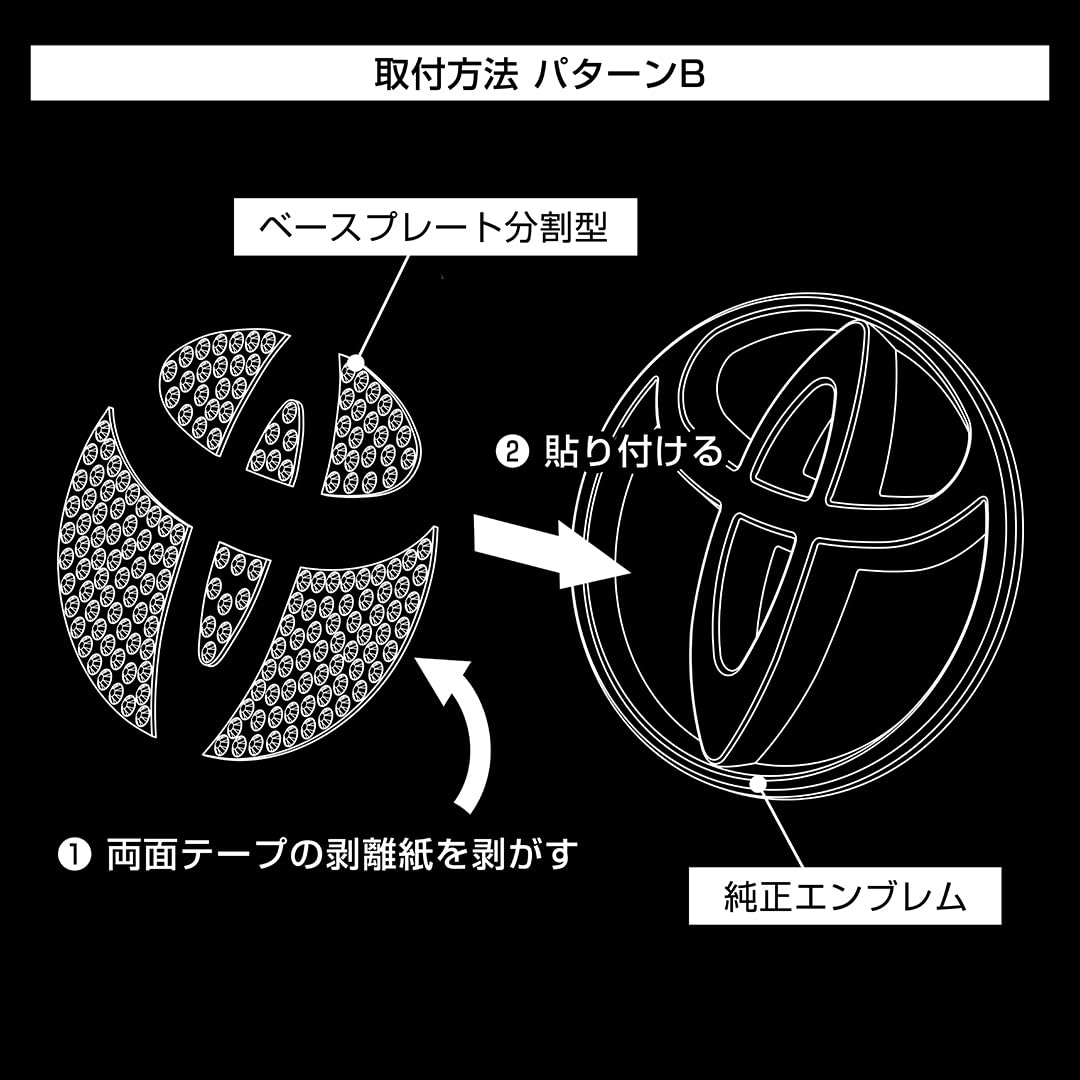 Amazon.co.jp: ギャルソン DAD ラグジュアリークリスタル シンボル